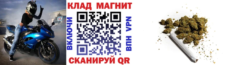 Продажа наркотиков Тюмень АМФ mega ГАШИШ Псилоцибиновые грибы Кодеин Каннабис COCAIN Меф