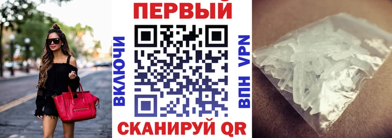 сайты даркнета официальный сайт  Тюмень  Амфетамин VHQ  купить наркоту 