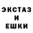 Метамфетамин кристалл Marc Dawson