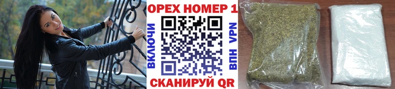 КОКАИН Колумбийский  Тюмень 