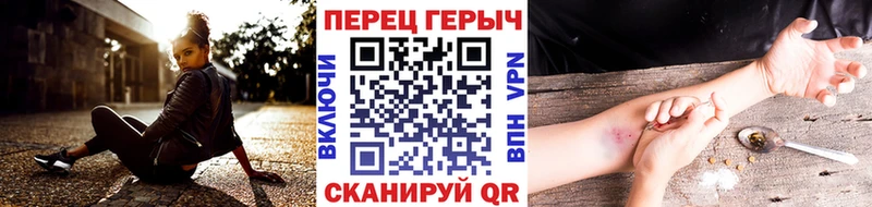 закладки  Тюмень  ссылка на мегу вход  ГЕРОИН VHQ 