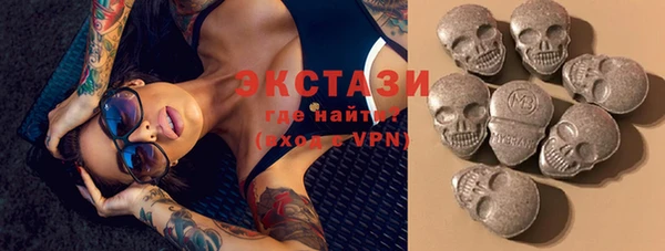 apvp Абинск