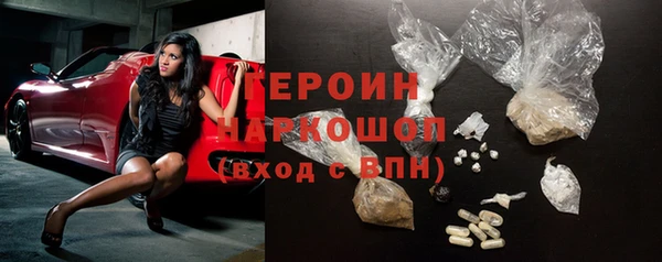 PSILOCYBIN Абдулино