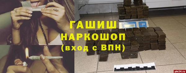 PSILOCYBIN Абдулино