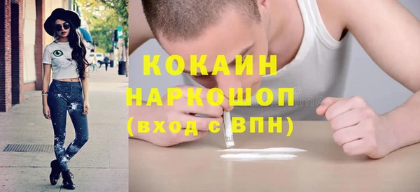 PSILOCYBIN Абдулино