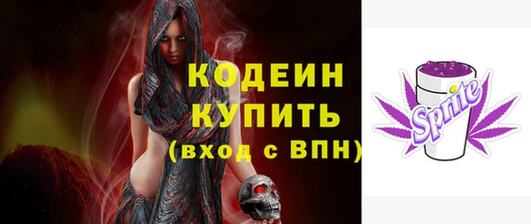 PSILOCYBIN Абдулино