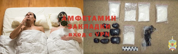 PSILOCYBIN Абдулино