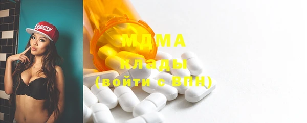 PSILOCYBIN Абдулино