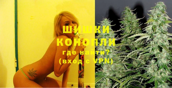apvp Абинск