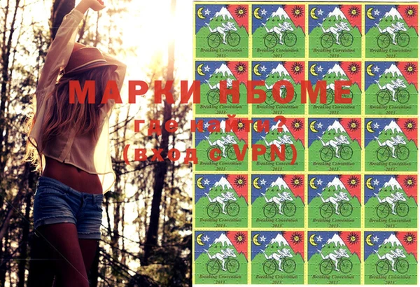 PSILOCYBIN Абдулино