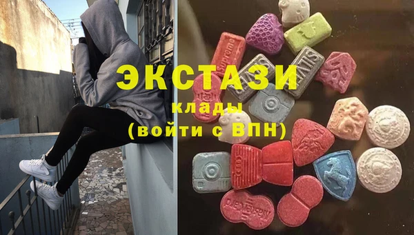 apvp Абинск