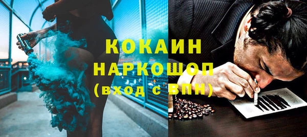 PSILOCYBIN Абдулино