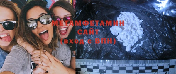 PSILOCYBIN Абдулино