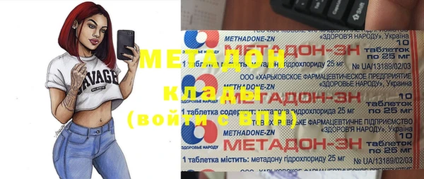 PSILOCYBIN Абдулино