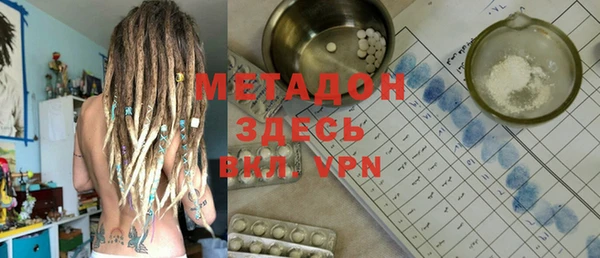 PSILOCYBIN Абдулино