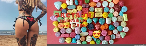 PSILOCYBIN Абдулино