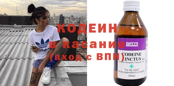 apvp Абинск