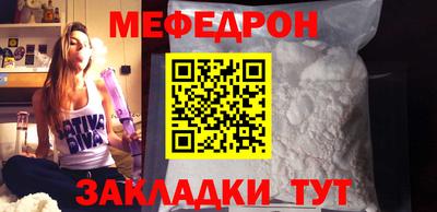 spice Тара
