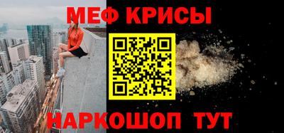кокаин премиум Тверь