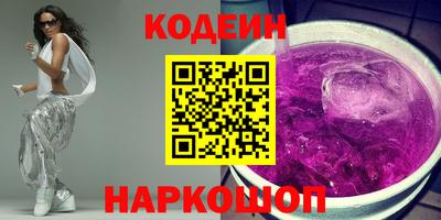 кокаин премиум Тверь