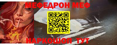 кокаин премиум Тверь