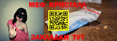 кокаин премиум Тверь