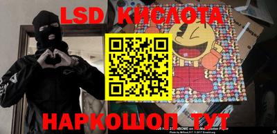 кокаин премиум Тверь