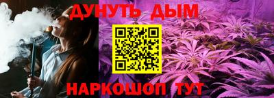 кокаин премиум Тверь