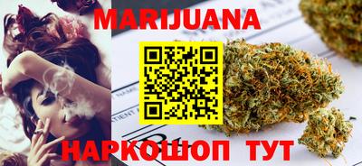 шишки Татарск
