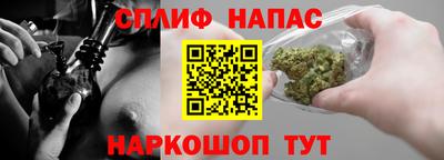 кокаин премиум Тверь