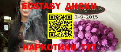 кокаин премиум Тверь
