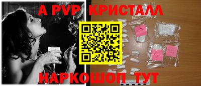 кокаин премиум Тверь
