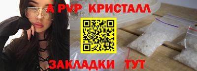 кокаин премиум Тверь