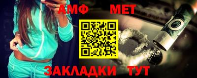 кокаин премиум Тверь