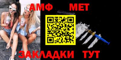 кокаин премиум Тверь