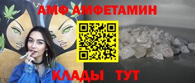 spice Тара
