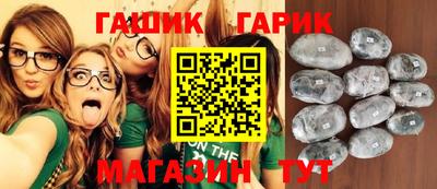 кокаин премиум Тверь