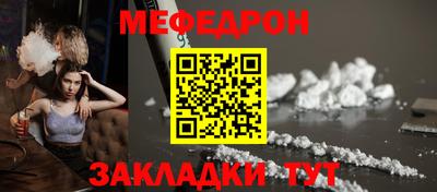 кокаин премиум Тверь