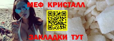 spice Тара