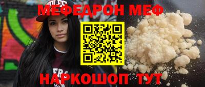 spice Тара